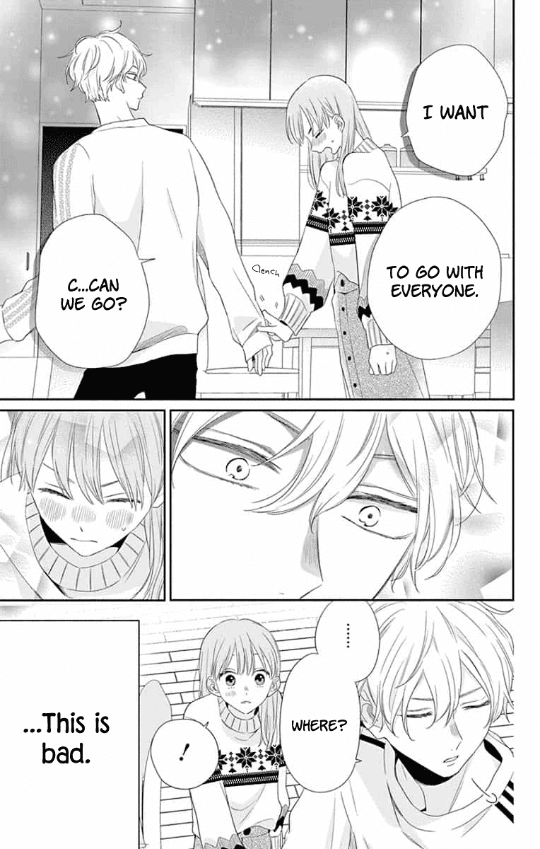 Playing Siblings Chapter 7 page 7 - Chapter 7