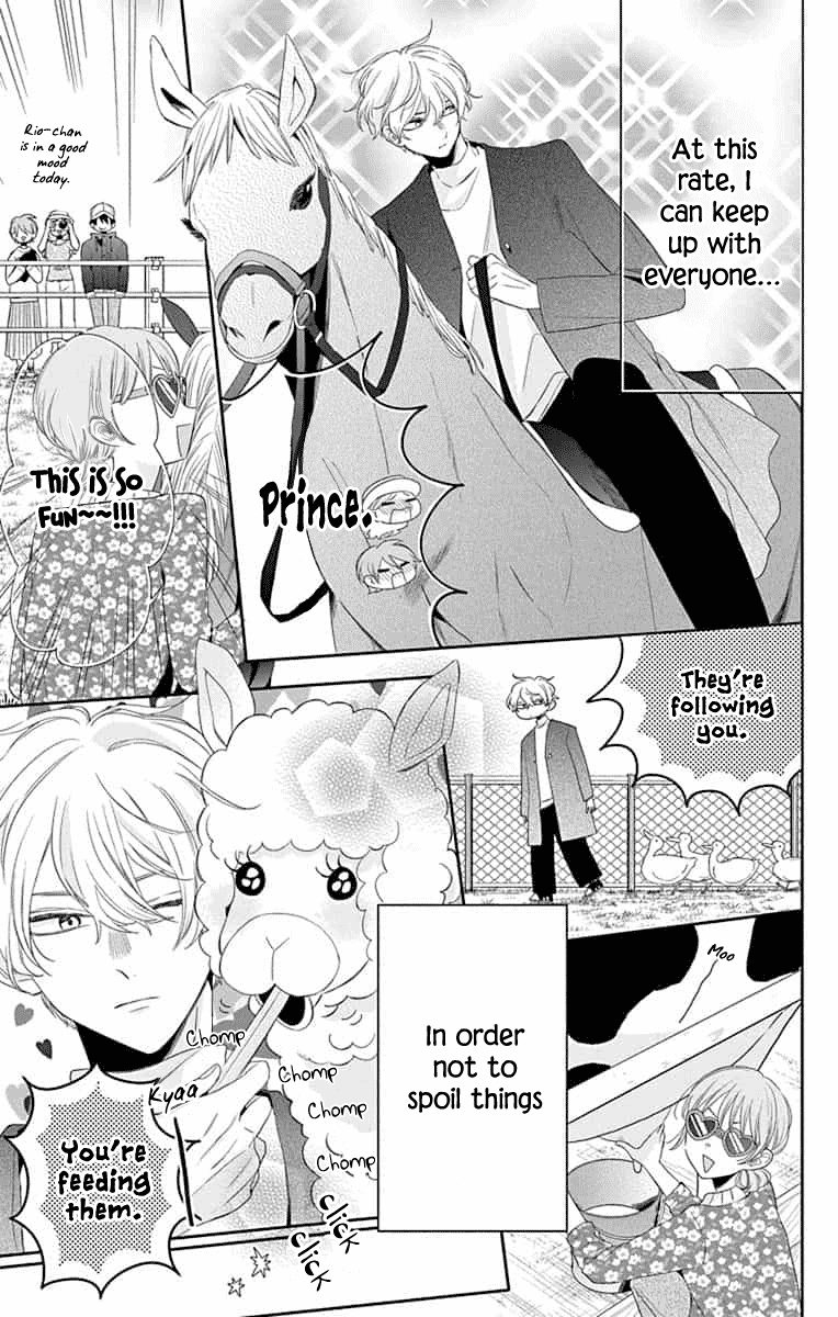 Playing Siblings Chapter 8 page 7 - Chapter 8