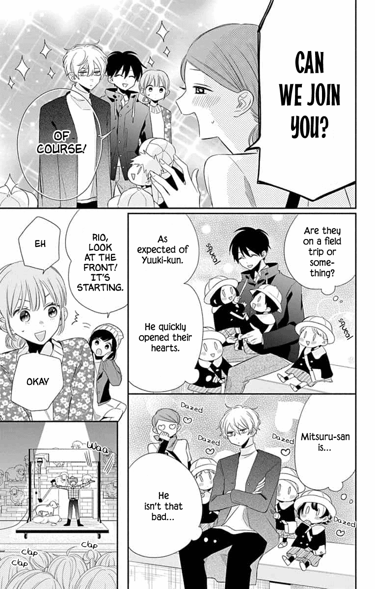 Playing Siblings Chapter 8 page 9 - Chapter 8