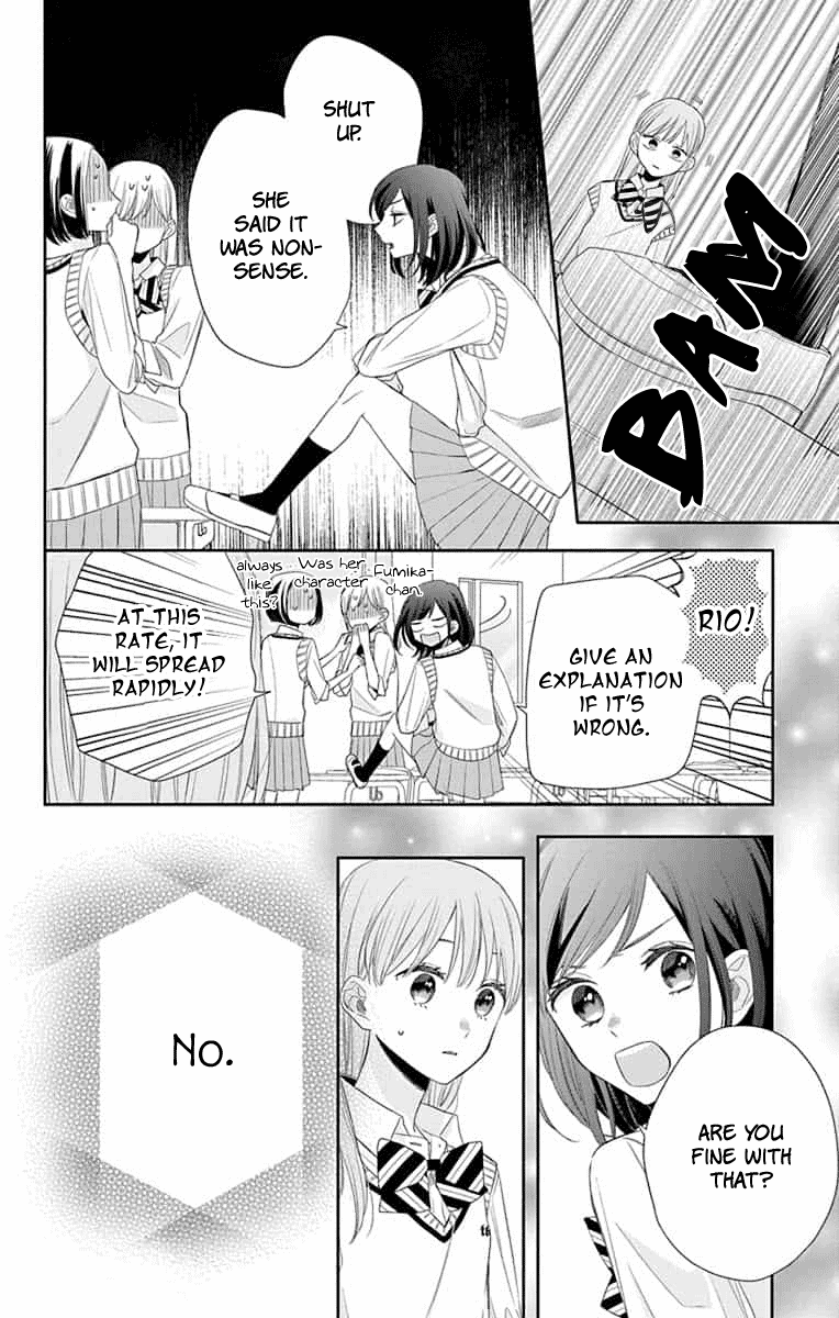 Playing Siblings Chapter 9 page 10 - Chapter 9 [END]