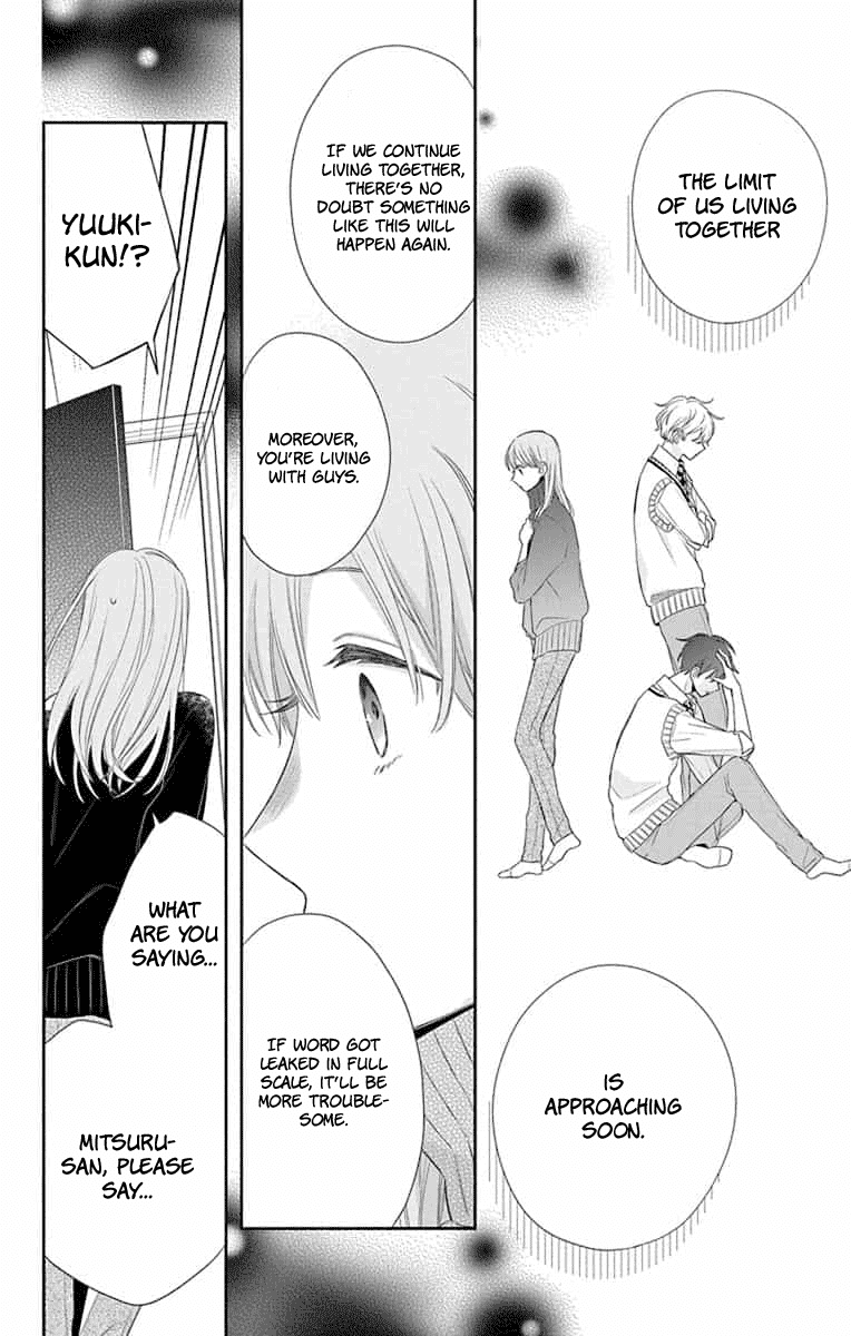 Playing Siblings Chapter 9 page 14 - Chapter 9 [END]