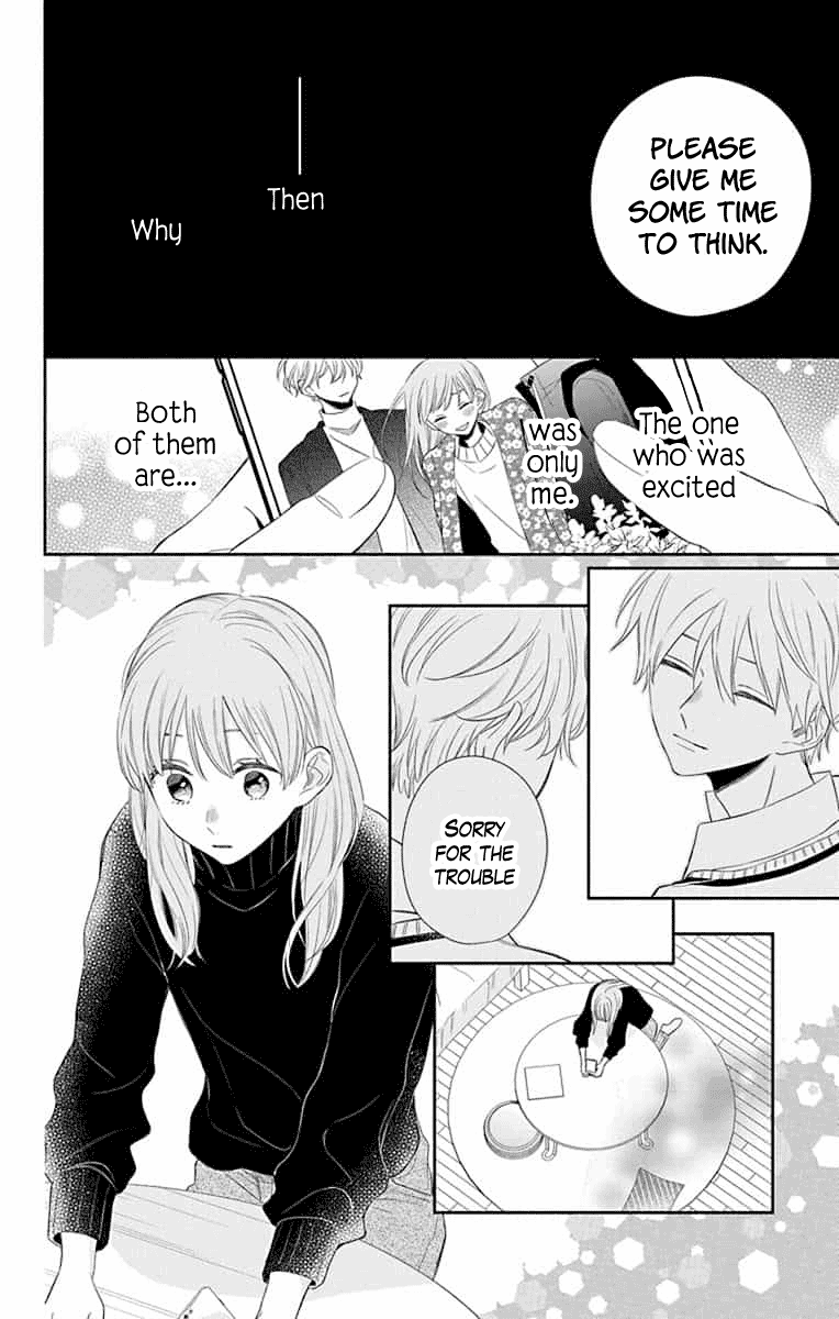 Playing Siblings Chapter 9 page 16 - Chapter 9 [END]