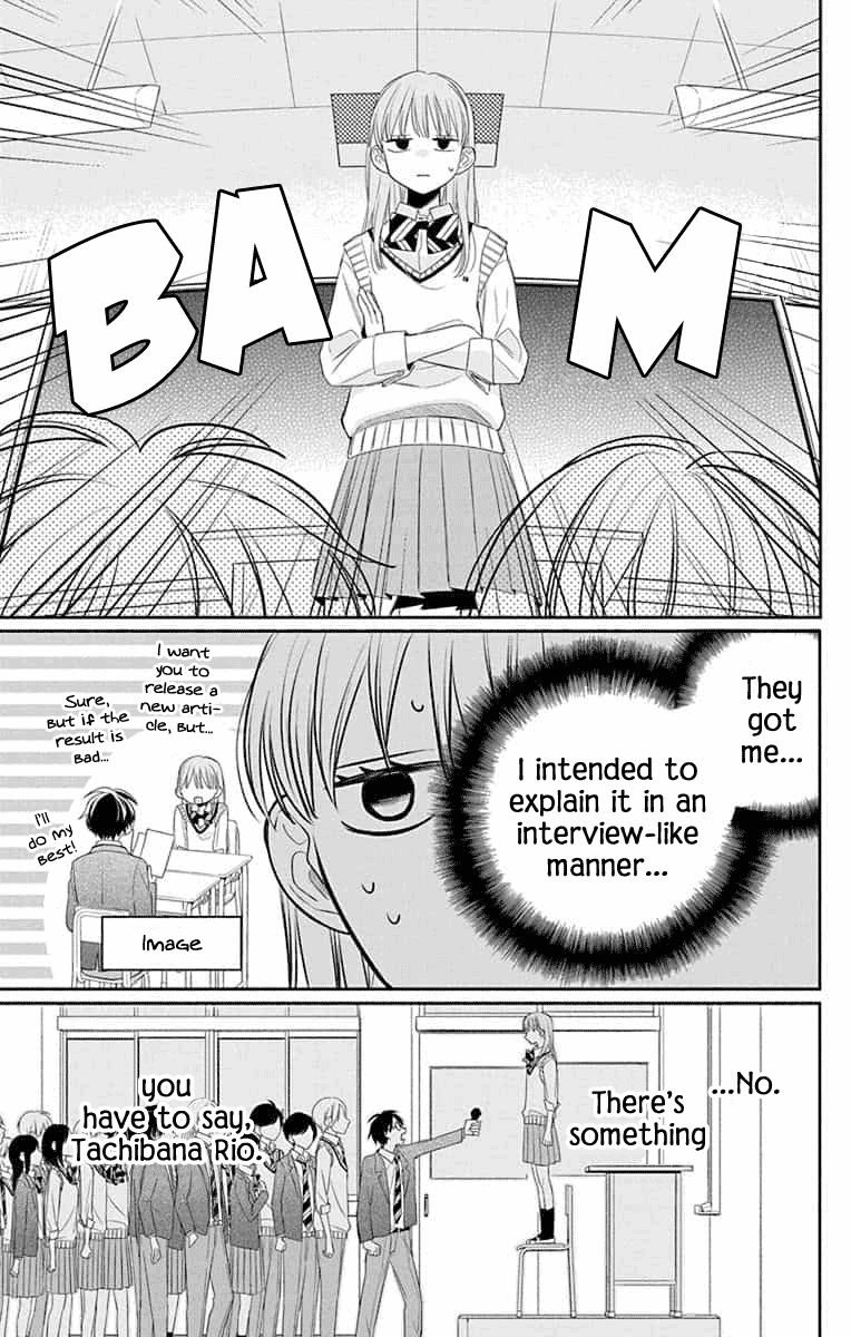 Playing Siblings Chapter 9 page 19 - Chapter 9 [END]