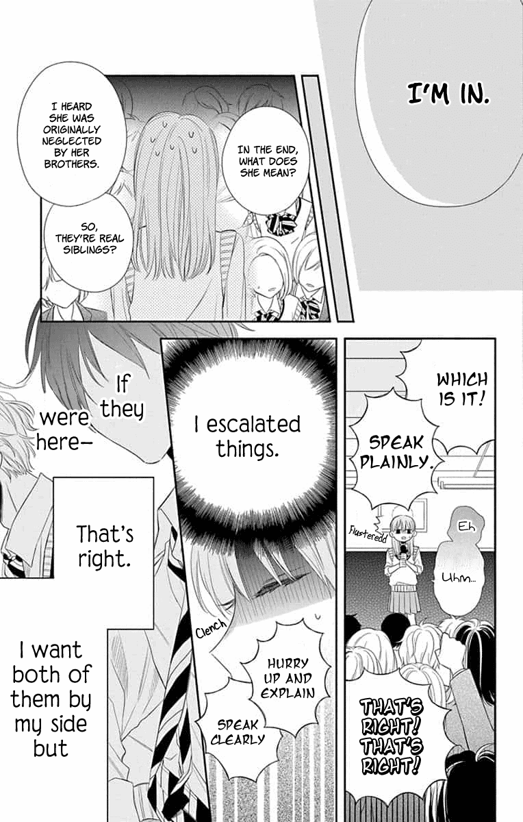 Playing Siblings Chapter 9 page 25 - Chapter 9 [END]