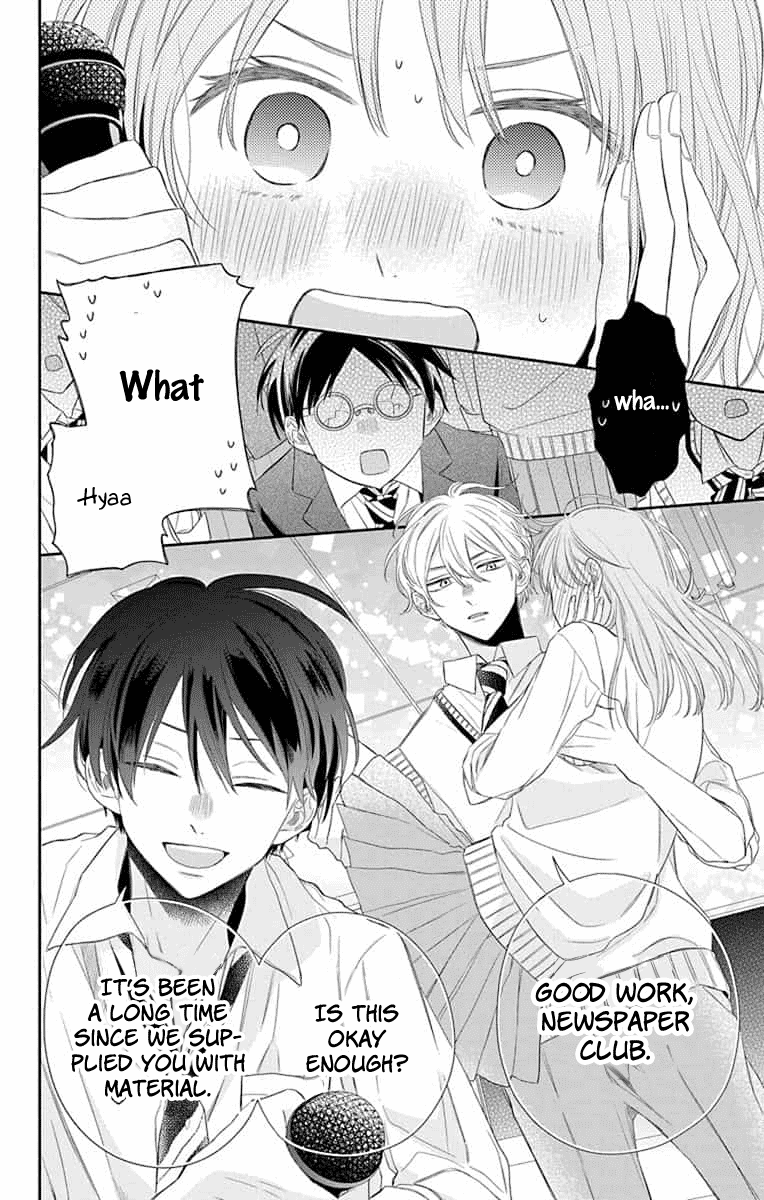 Playing Siblings Chapter 9 page 27 - Chapter 9 [END]