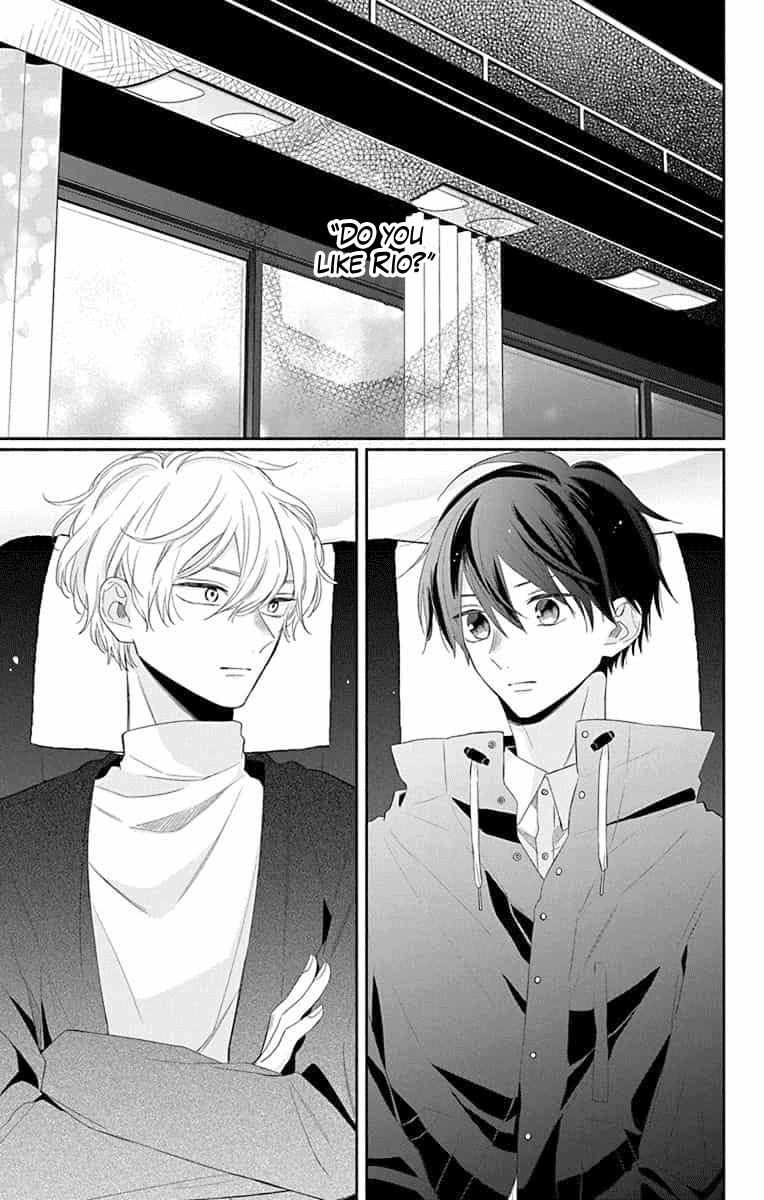 Playing Siblings Chapter 9 page 3 - Chapter 9 [END]