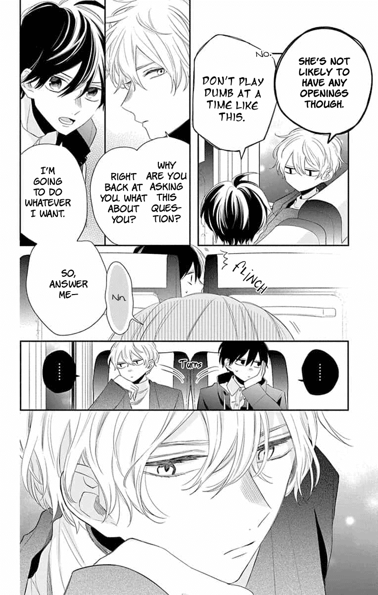 Playing Siblings Chapter 9 page 4 - Chapter 9 [END]