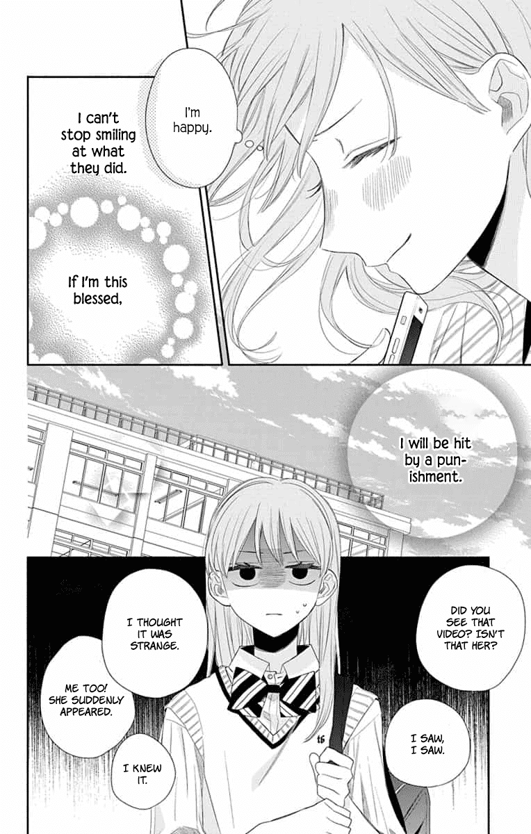 Playing Siblings Chapter 9 page 6 - Chapter 9 [END]