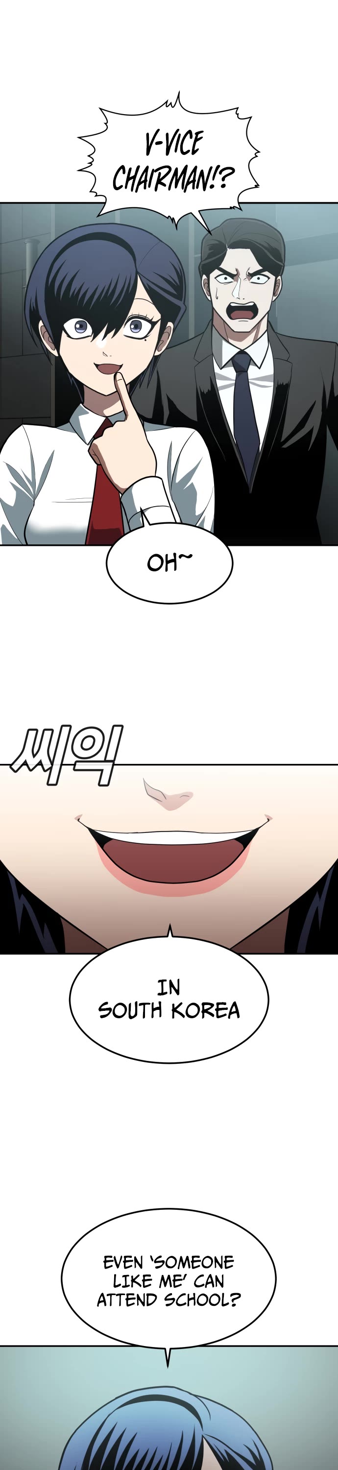 Plaything Chapter 1 page 40 - Chapter 1