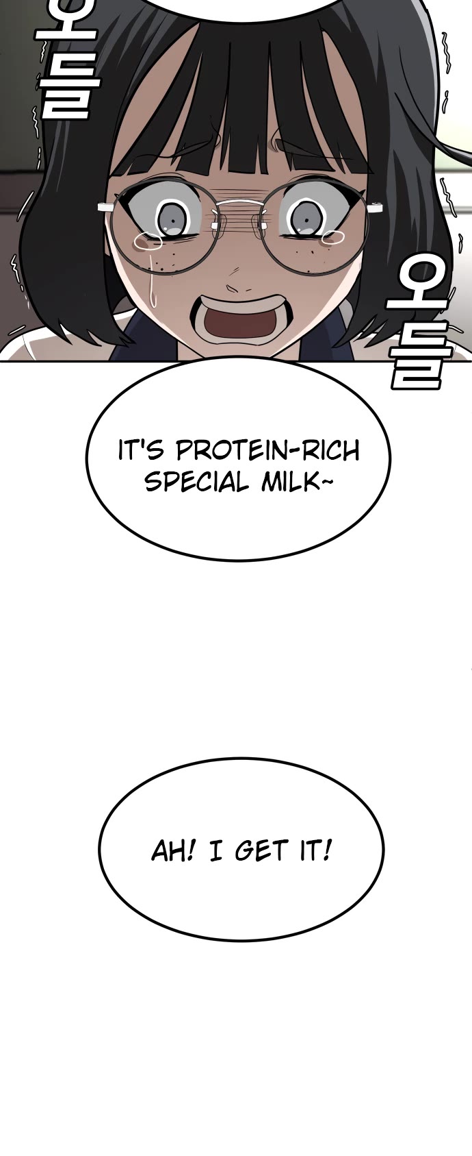 Plaything Chapter 1 page 50 - Chapter 1