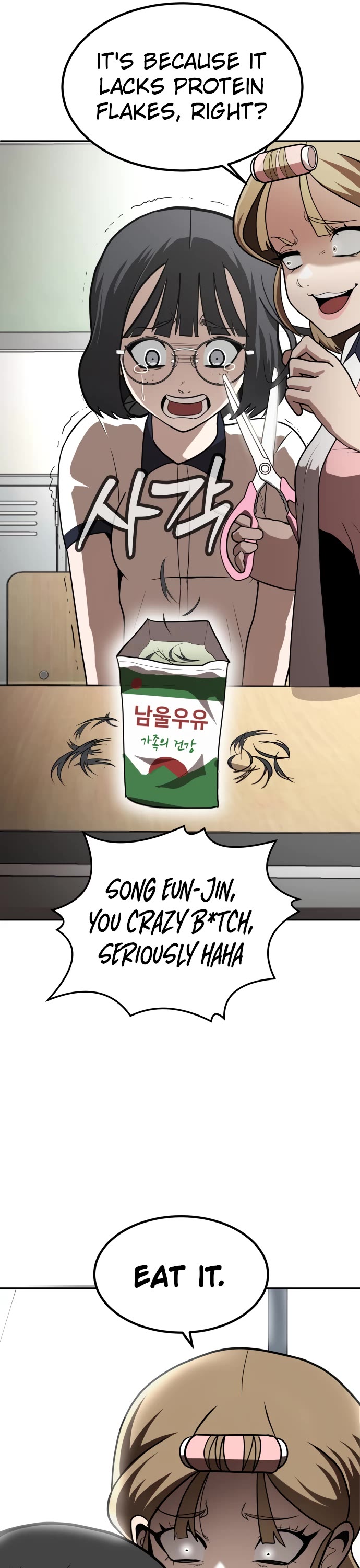 Plaything Chapter 1 page 51 - Chapter 1