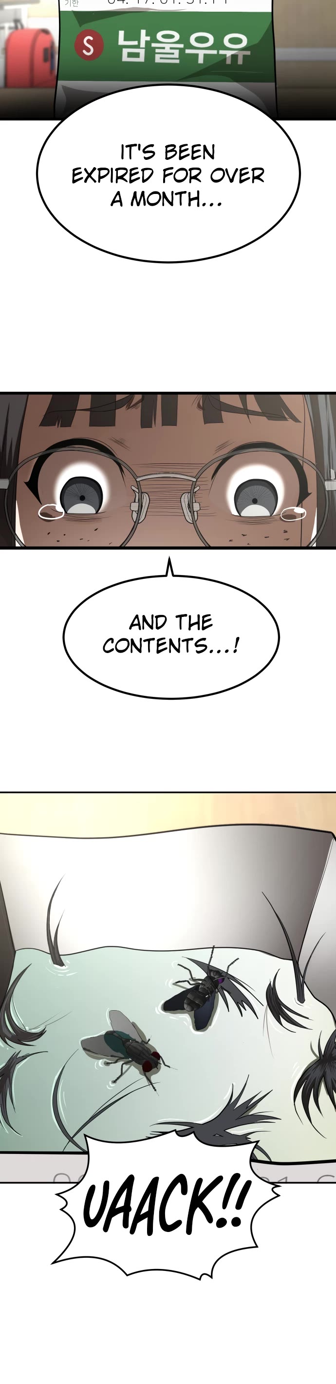 Plaything Chapter 1 page 53 - Chapter 1