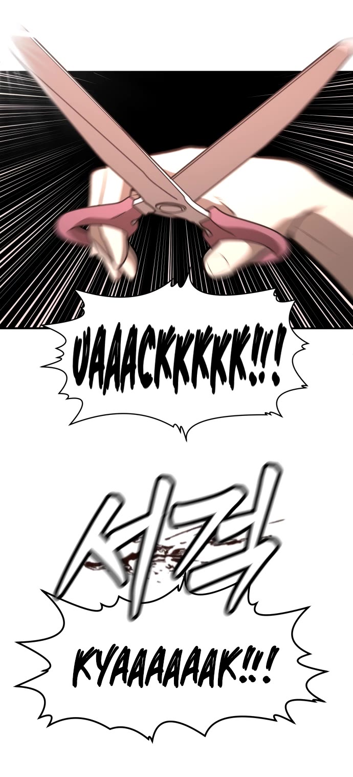 Plaything Chapter 1 page 57 - Chapter 1