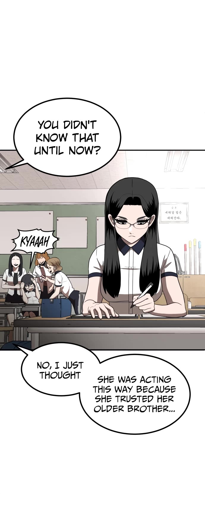 Plaything Chapter 1 page 60 - Chapter 1