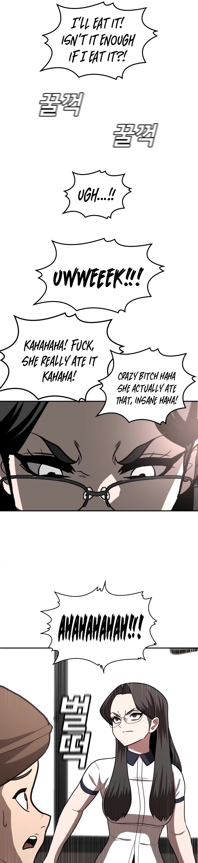 Plaything Chapter 1 page 62 - Chapter 1