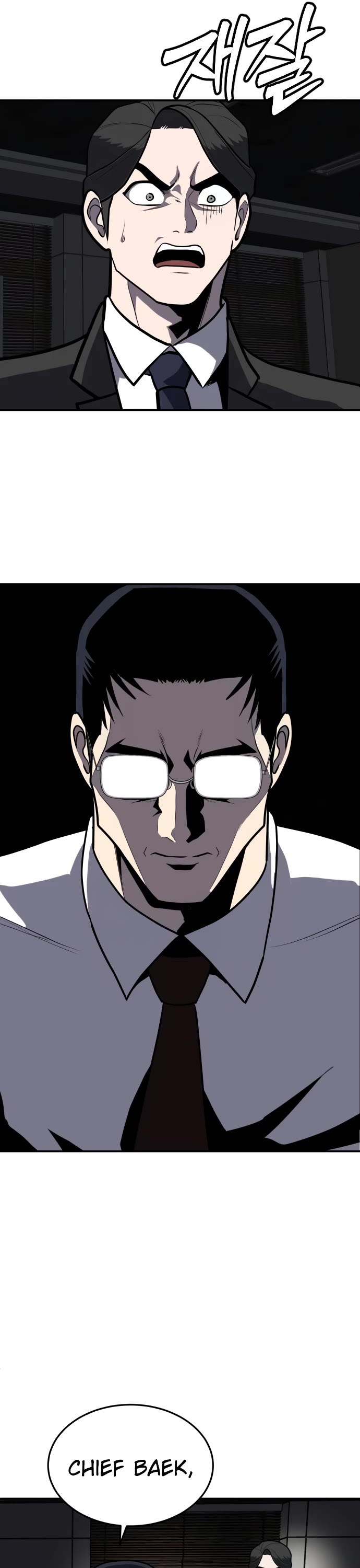 Plaything Chapter 10 page 31 - Chapter 10