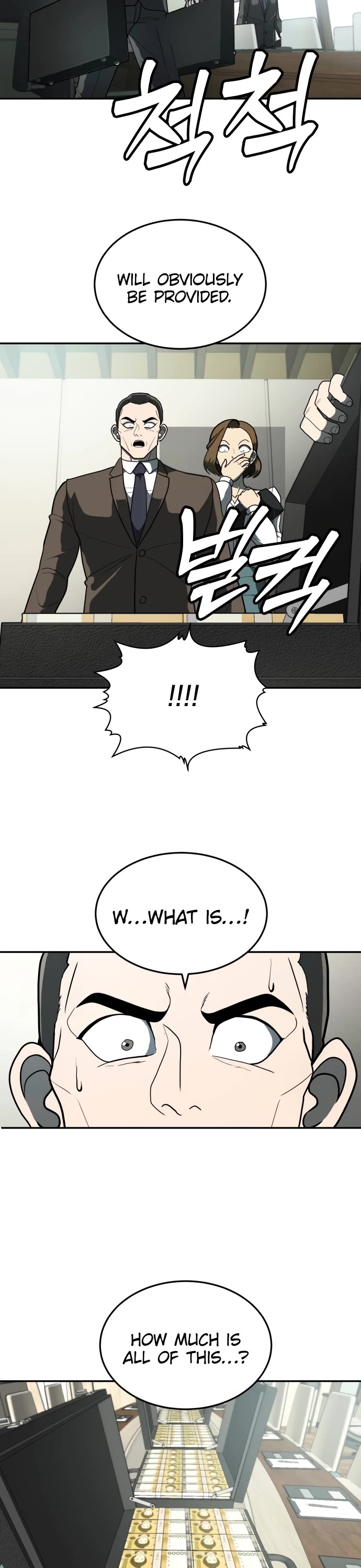 Plaything Chapter 11 page 20 - Chapter 11