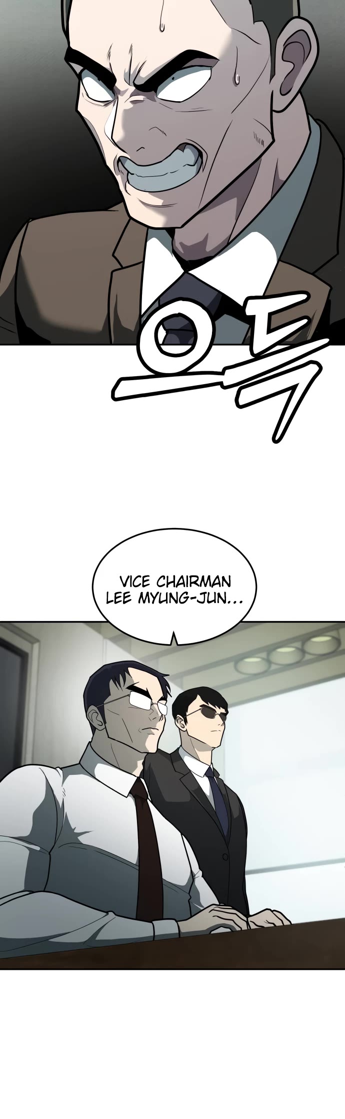 Plaything Chapter 11 page 4 - Chapter 11