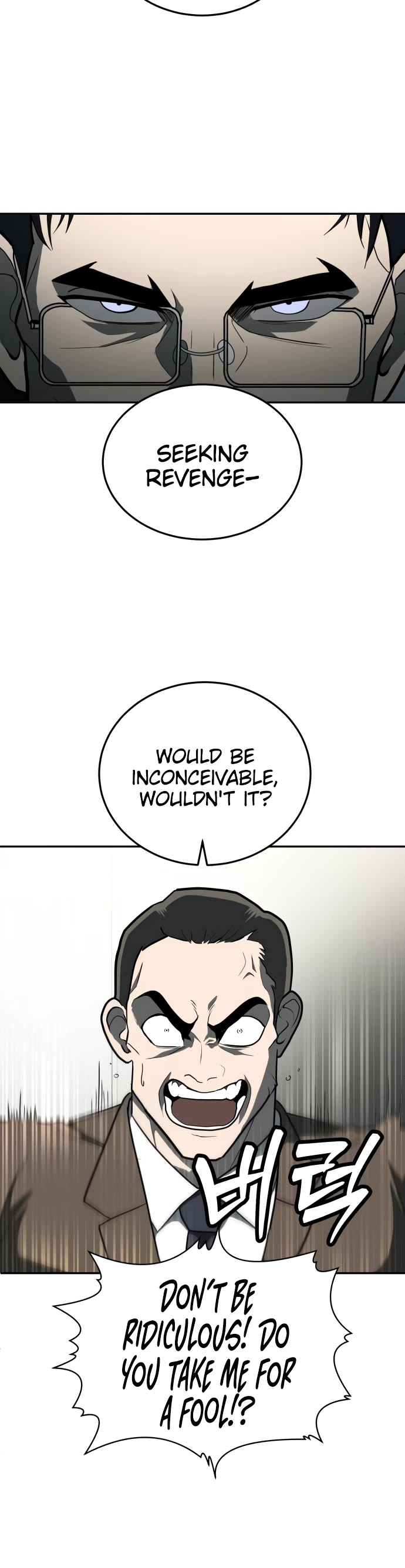 Plaything Chapter 11 page 7 - Chapter 11