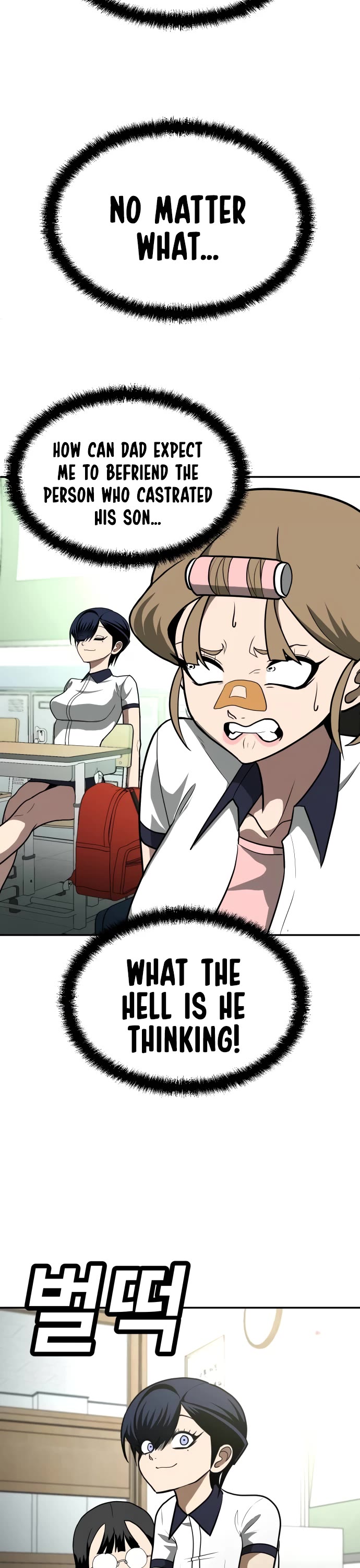 Plaything Chapter 12 page 29 - Chapter 12