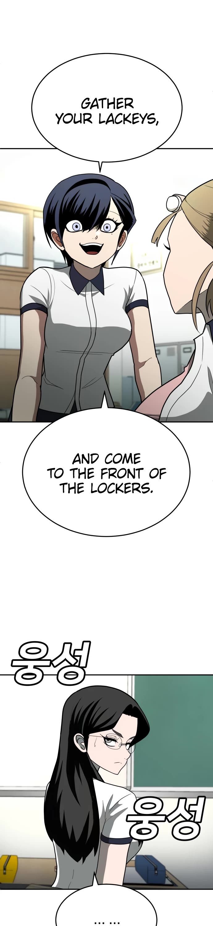 Plaything Chapter 12 page 32 - Chapter 12
