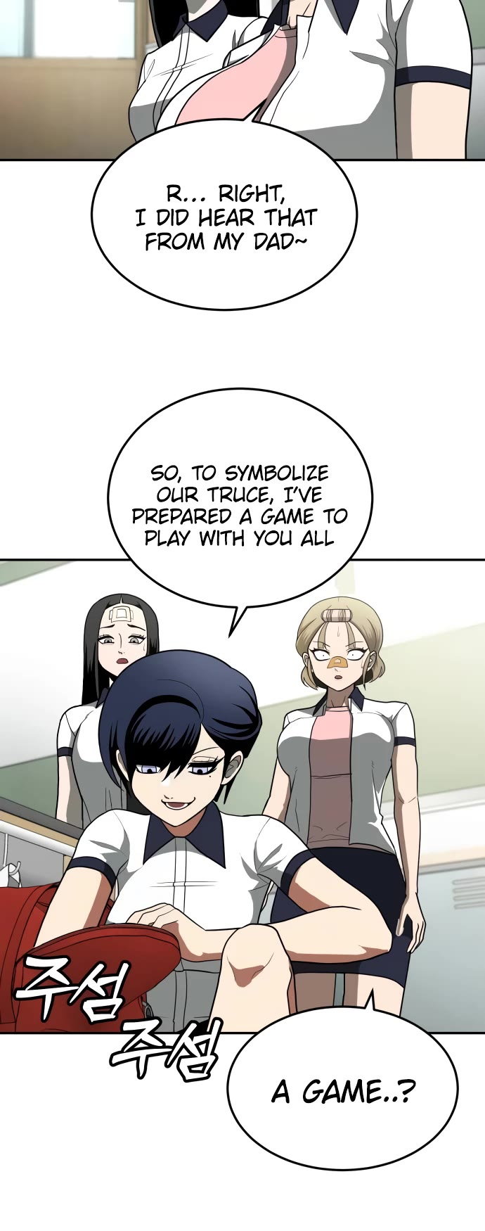 Plaything Chapter 12 page 35 - Chapter 12