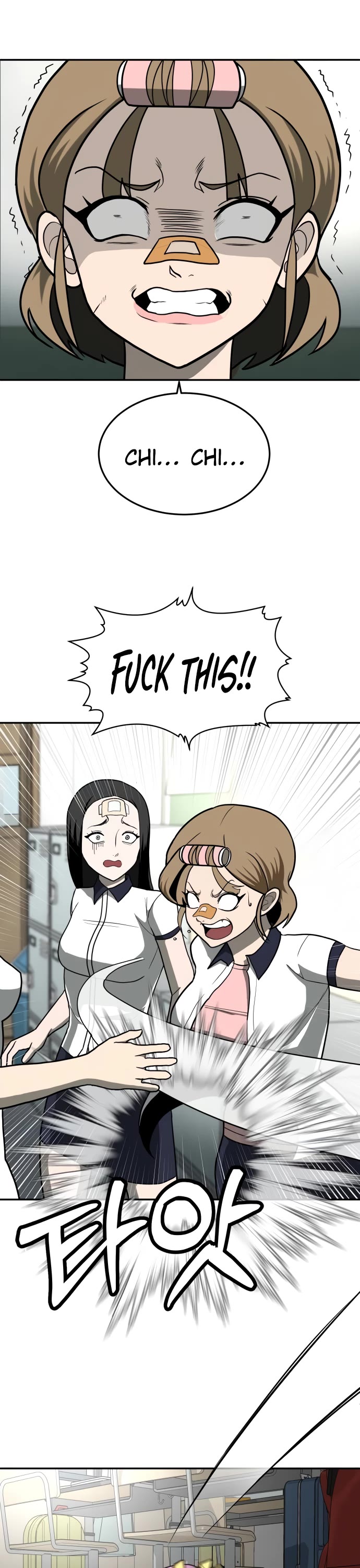 Plaything Chapter 12 page 43 - Chapter 12