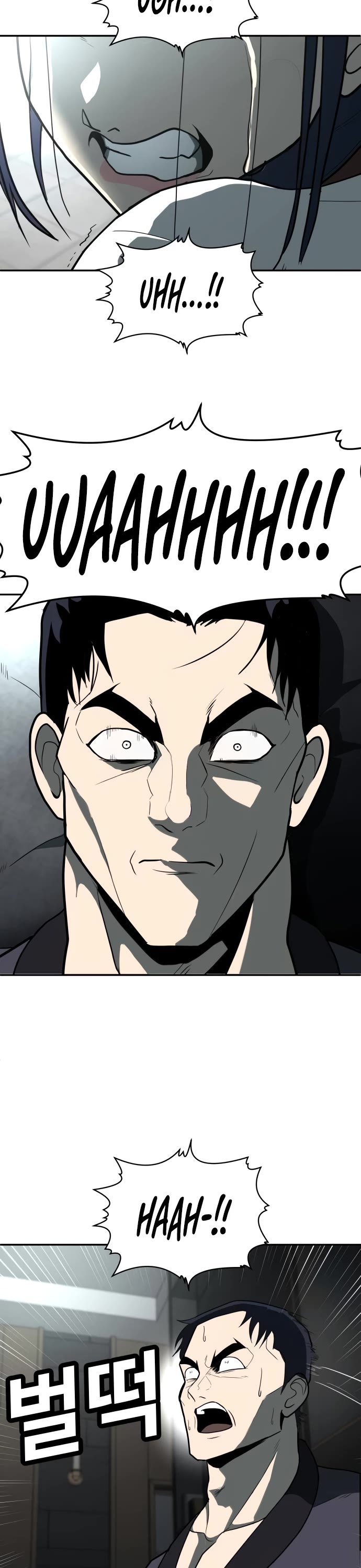 Plaything Chapter 12 page 9 - Chapter 12