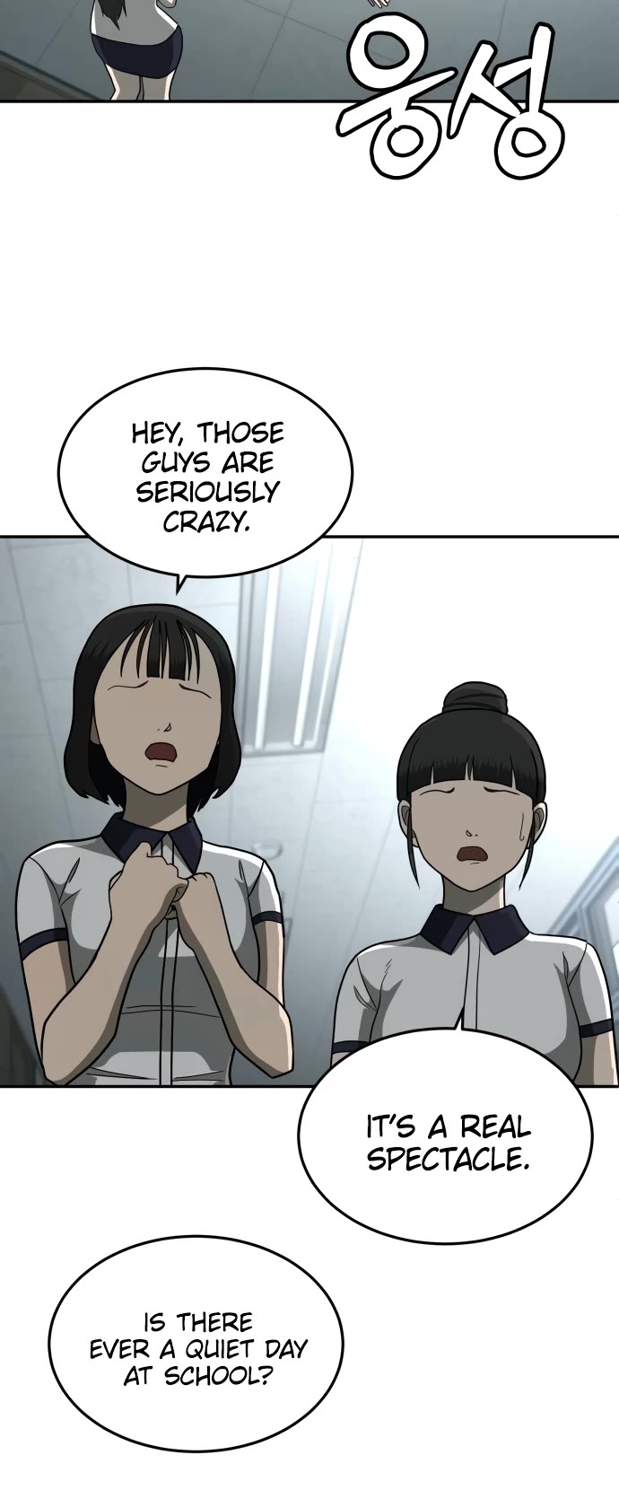 Plaything Chapter 13 page 24 - Chapter 13