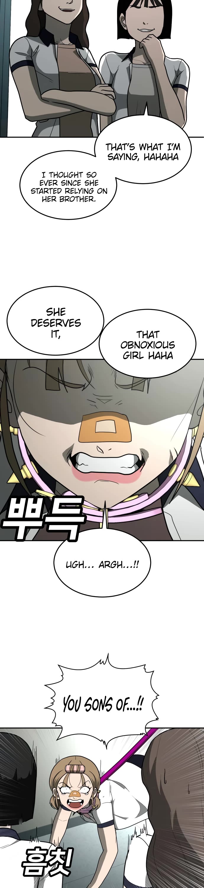 Plaything Chapter 13 page 26 - Chapter 13