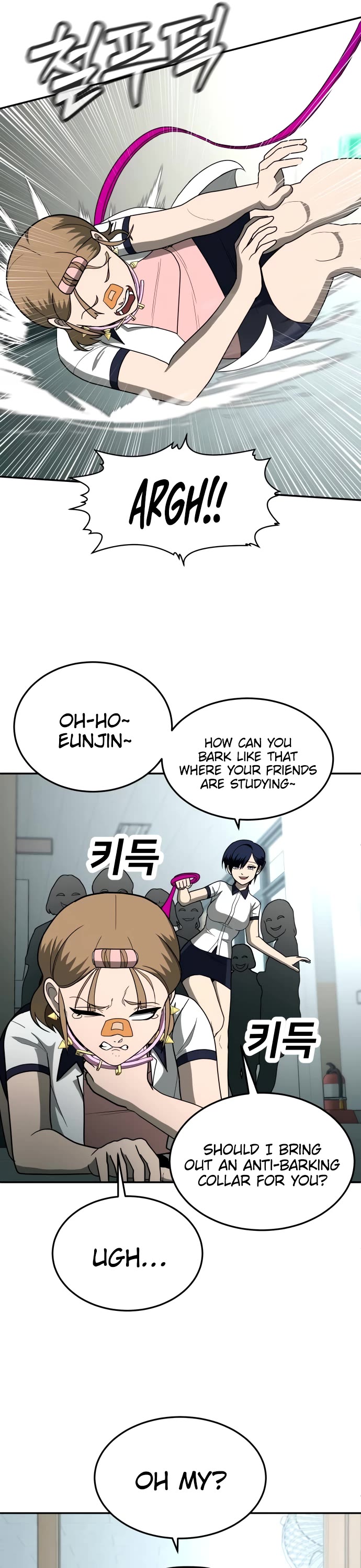 Plaything Chapter 13 page 29 - Chapter 13