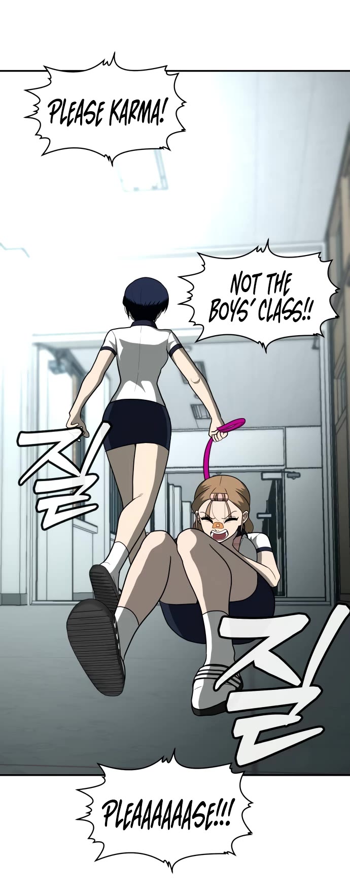 Plaything Chapter 13 page 39 - Chapter 13