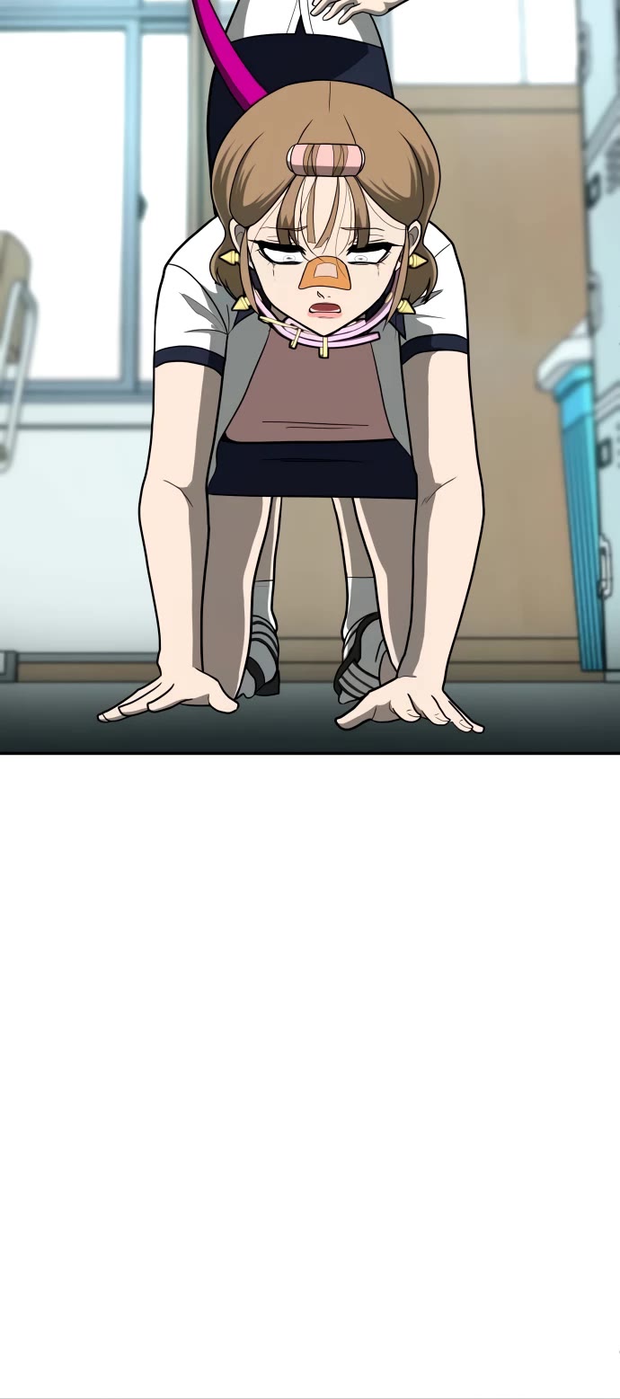 Plaything Chapter 13 page 61 - Chapter 13