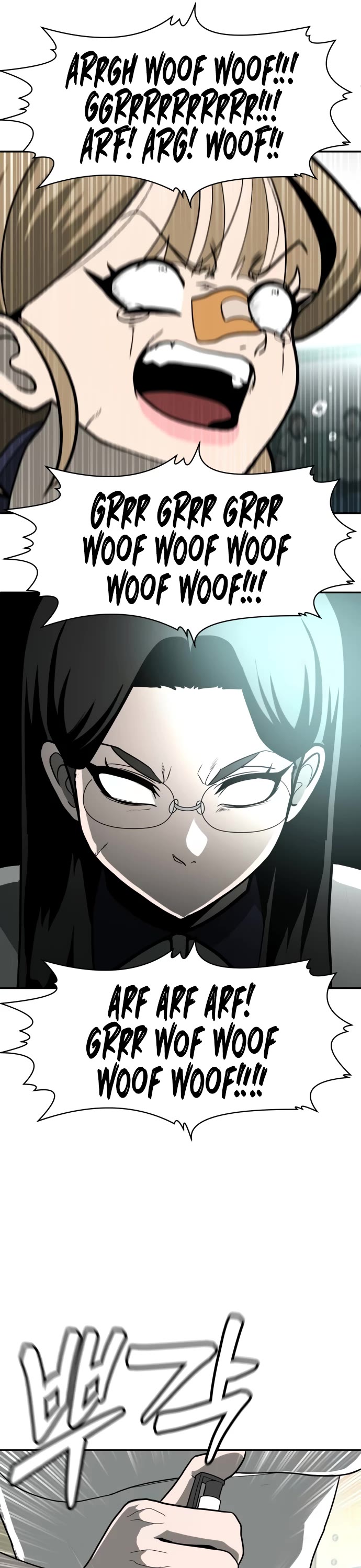 Plaything Chapter 13 page 69 - Chapter 13