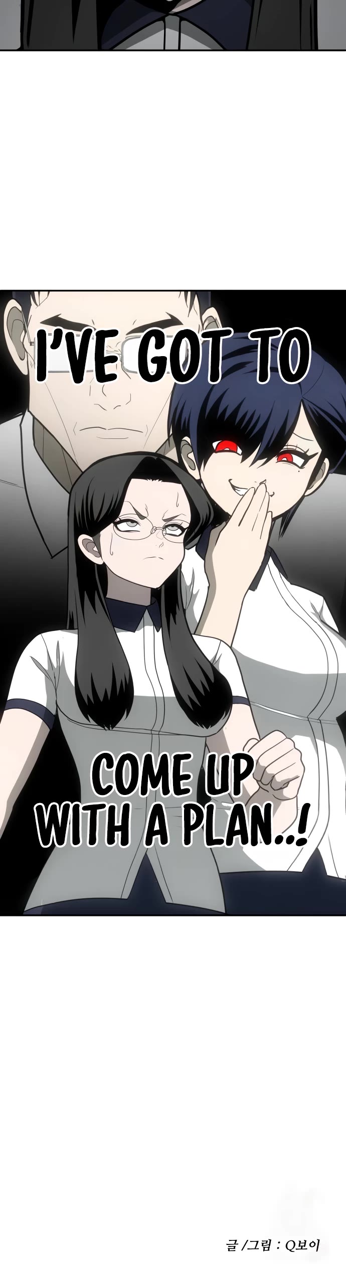 Plaything Chapter 13 page 75 - Chapter 13