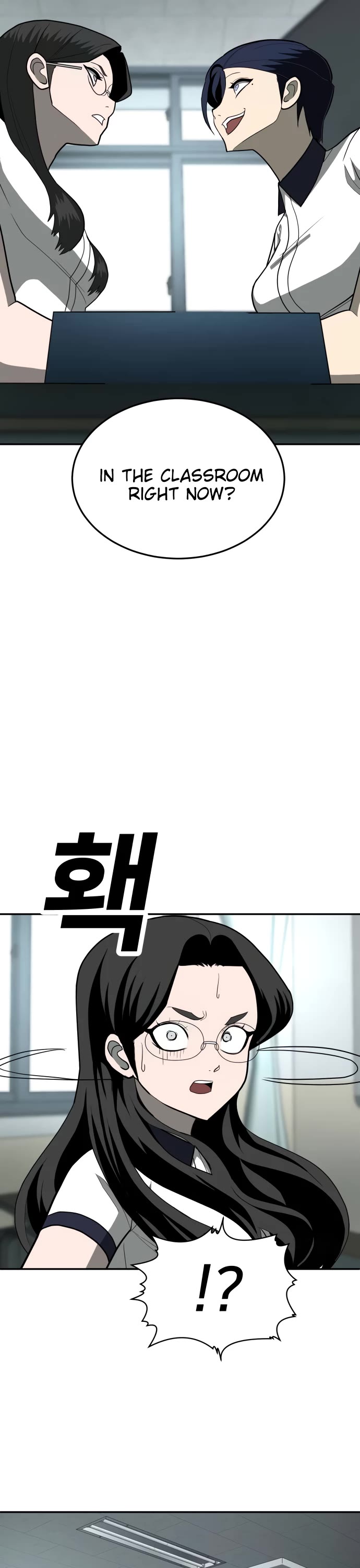 Plaything Chapter 14 page 31 - Chapter 14