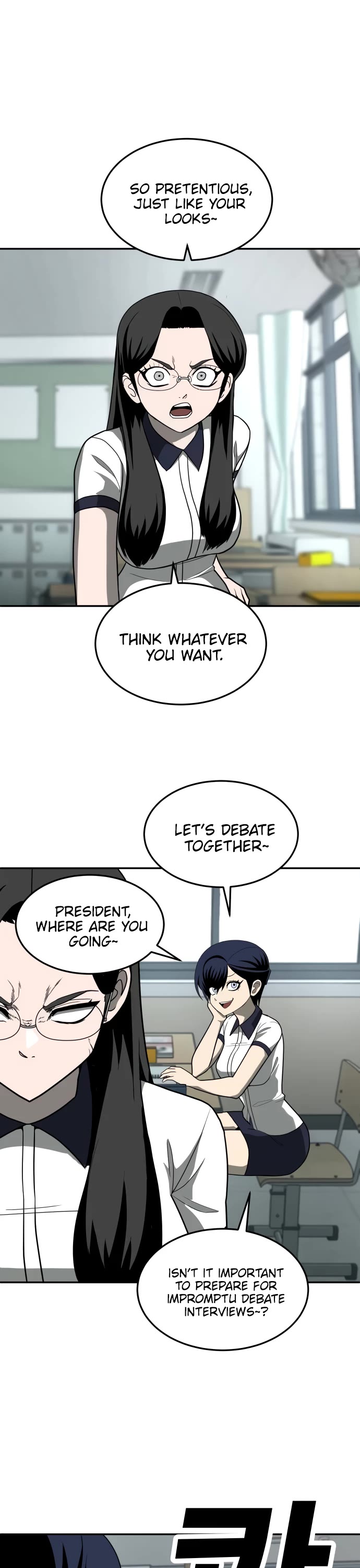 Plaything Chapter 14 page 39 - Chapter 14