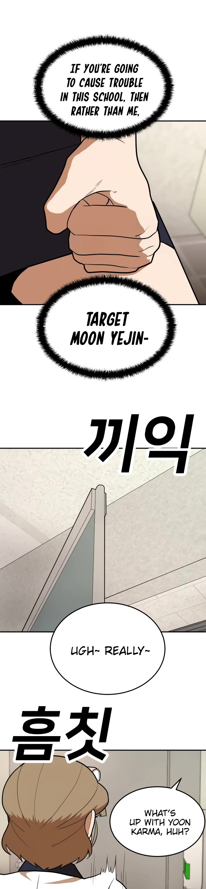 Plaything Chapter 15 page 13 - Chapter 15