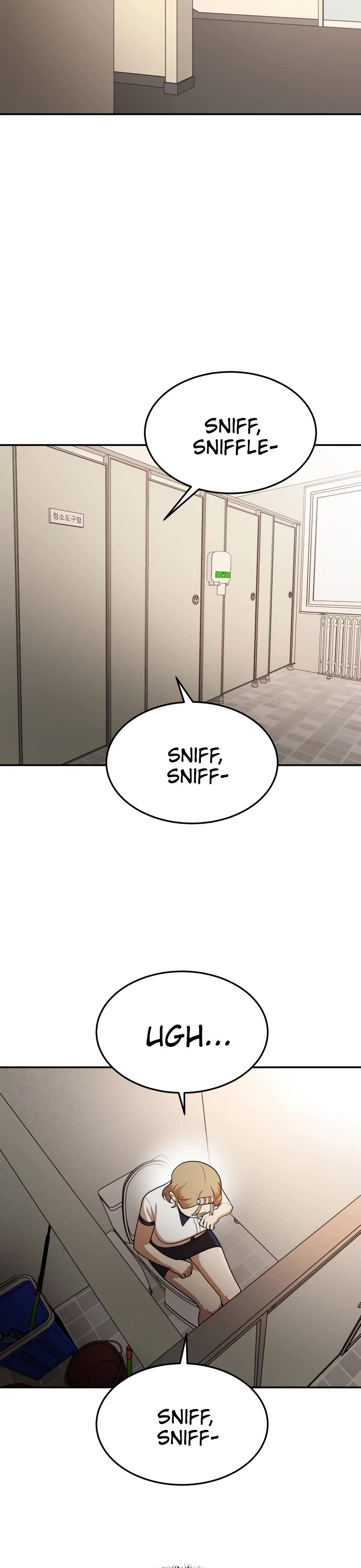 Plaything Chapter 15 page 2 - Chapter 15