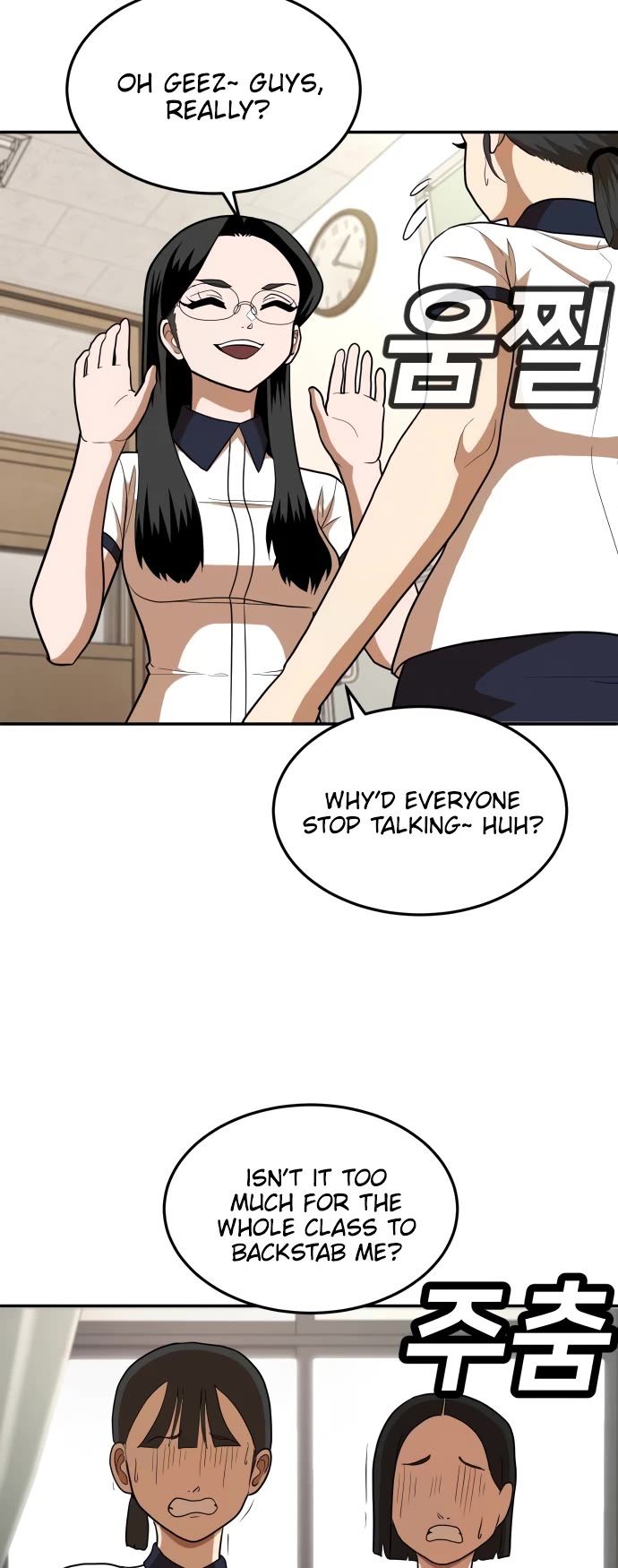 Plaything Chapter 15 page 32 - Chapter 15