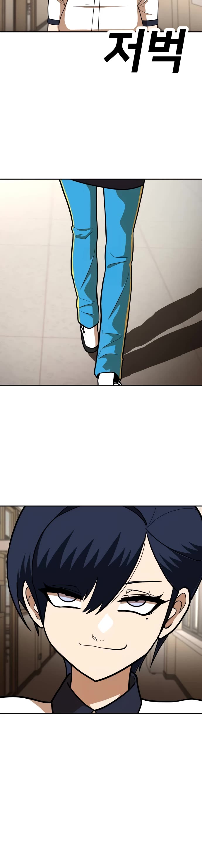 Plaything Chapter 15 page 52 - Chapter 15