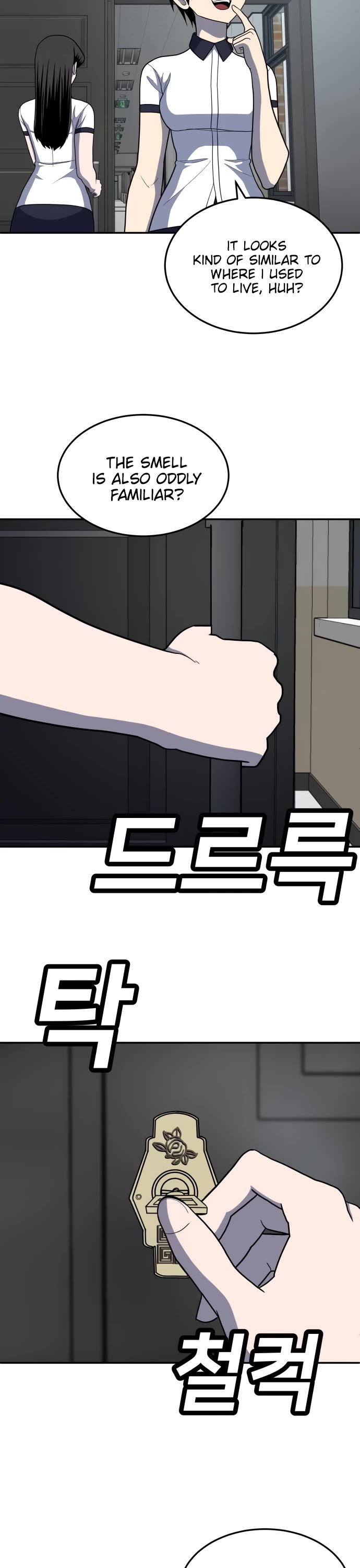 Plaything Chapter 15 page 54 - Chapter 15