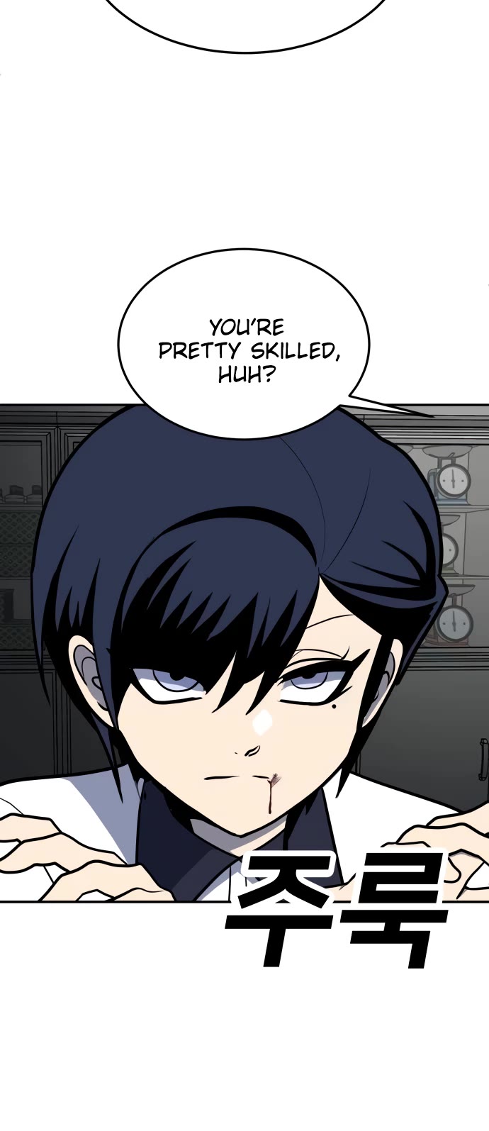 Plaything Chapter 15 page 64 - Chapter 15