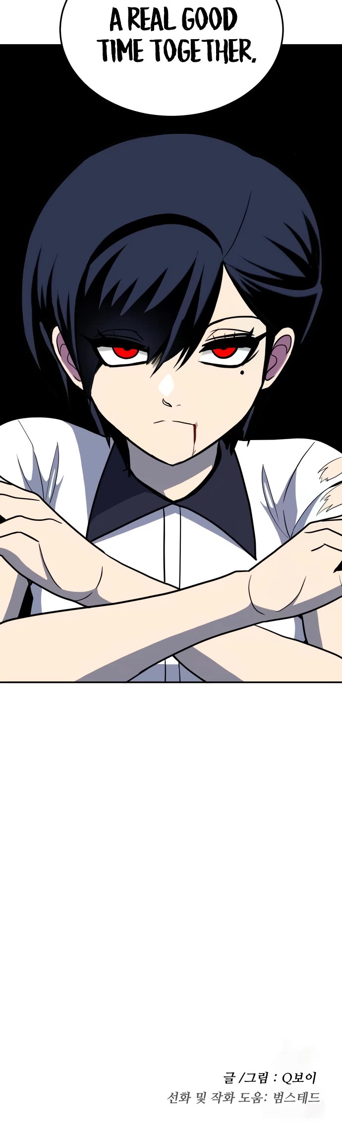 Plaything Chapter 15 page 67 - Chapter 15