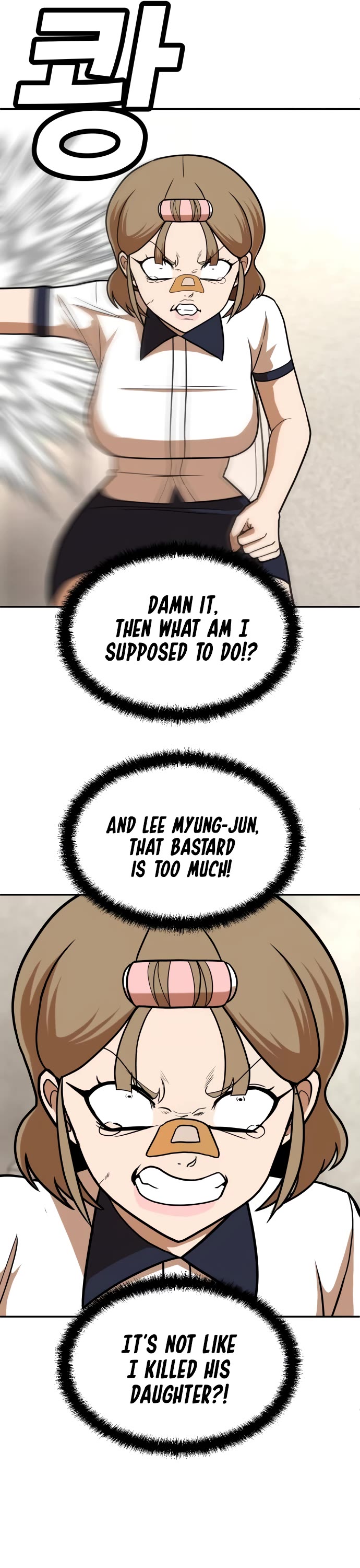 Plaything Chapter 15 page 8 - Chapter 15