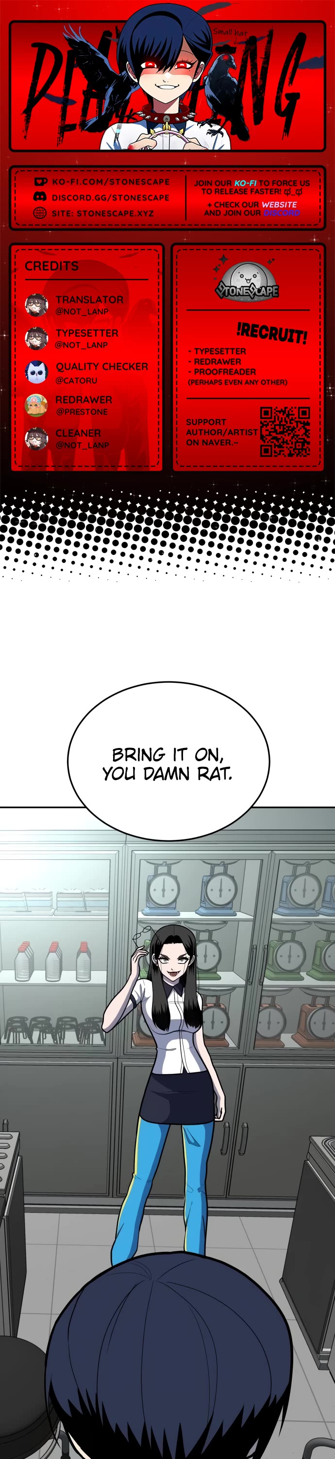 Plaything Chapter 16 page 1 - Chapter 16