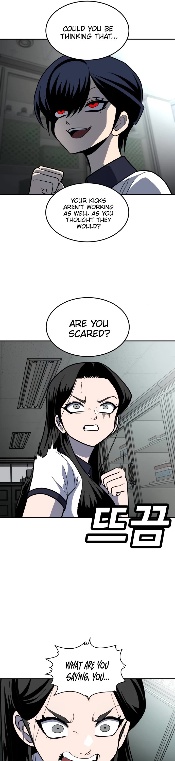 Plaything Chapter 16 page 22 - Chapter 16