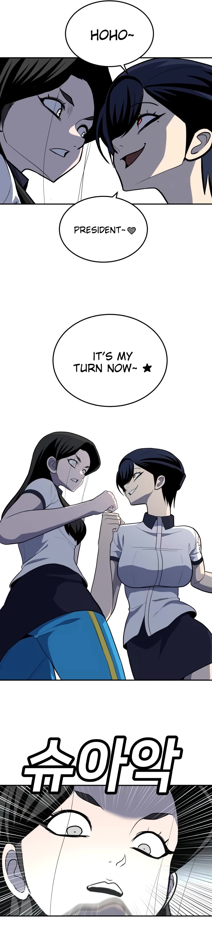 Plaything Chapter 16 page 26 - Chapter 16