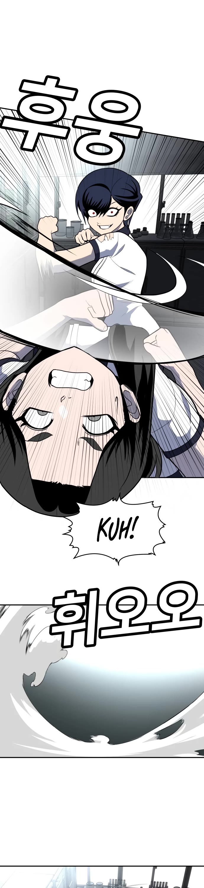Plaything Chapter 16 page 27 - Chapter 16