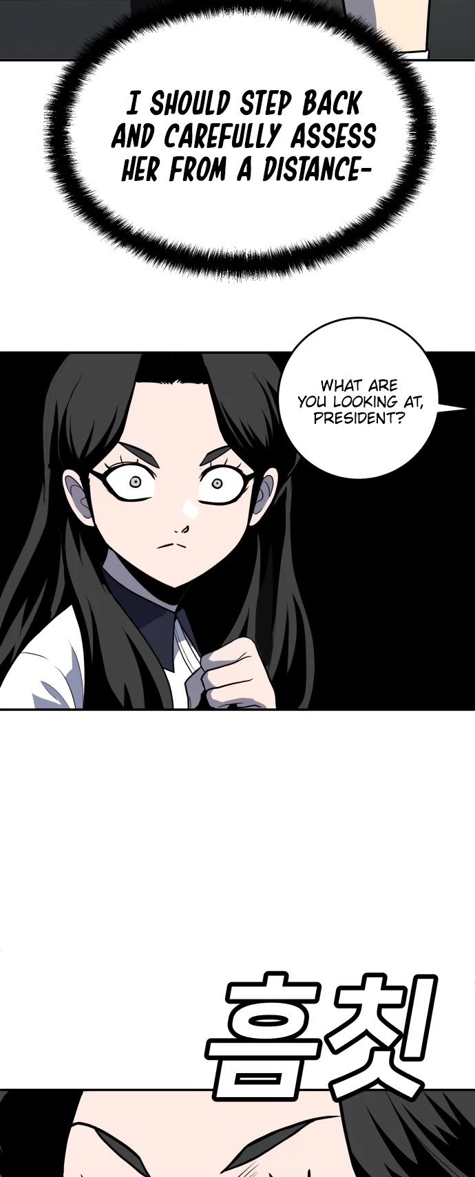 Plaything Chapter 16 page 32 - Chapter 16